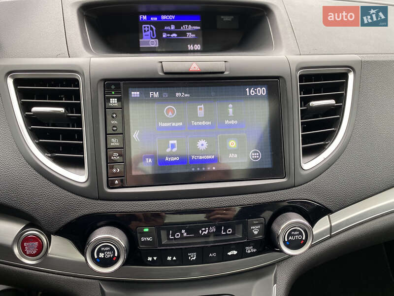 Внедорожник / Кроссовер Honda CR-V 2015 в Радивилове
