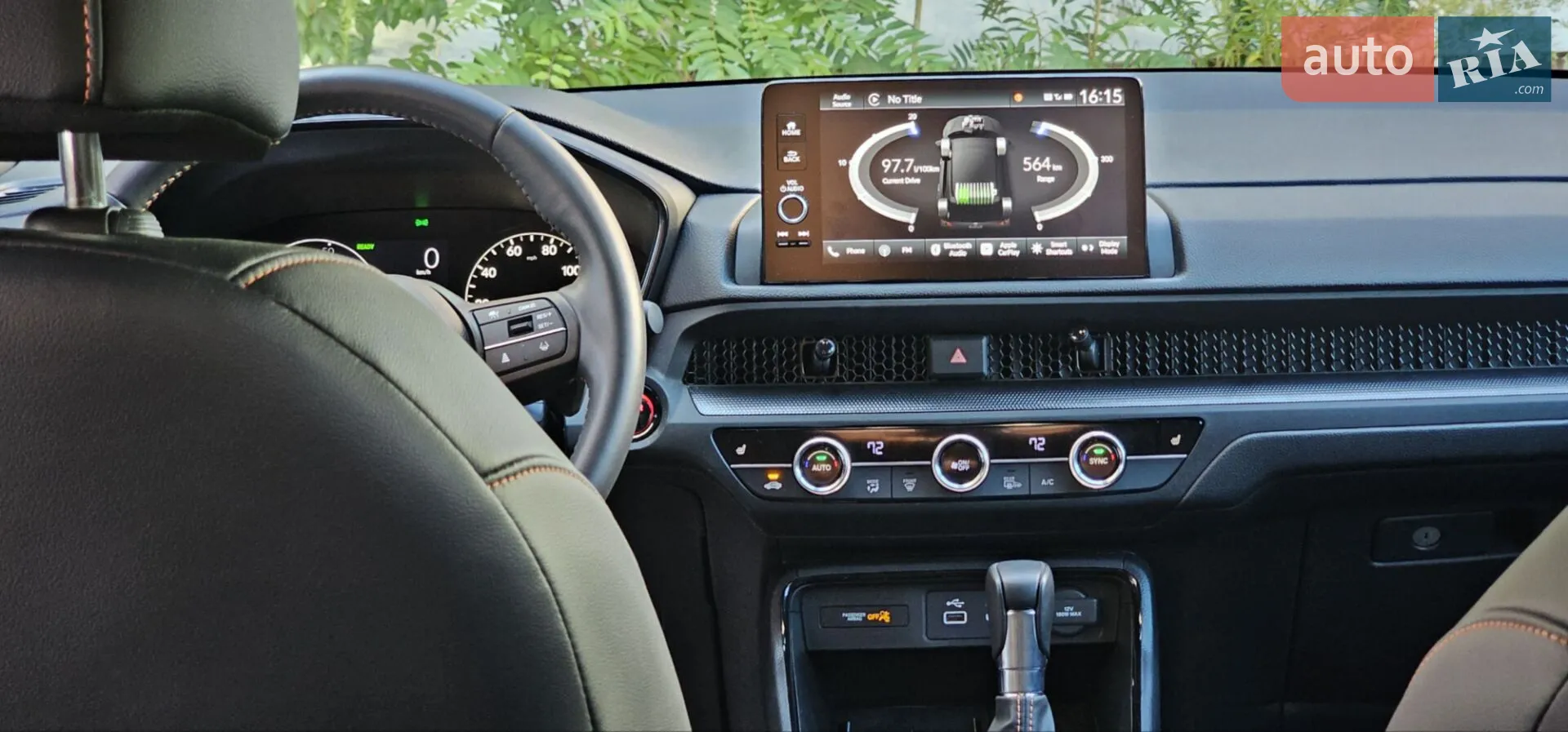2023 Honda CR-V - мініатюра 56