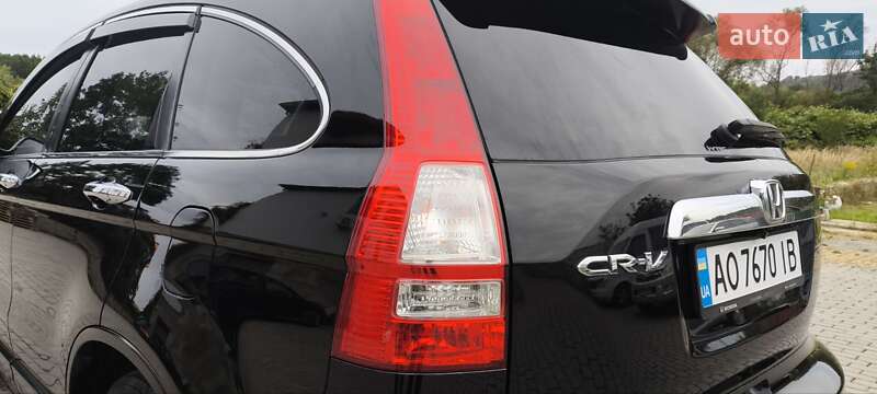 Внедорожник / Кроссовер Honda CR-V 2011 в Мукачево