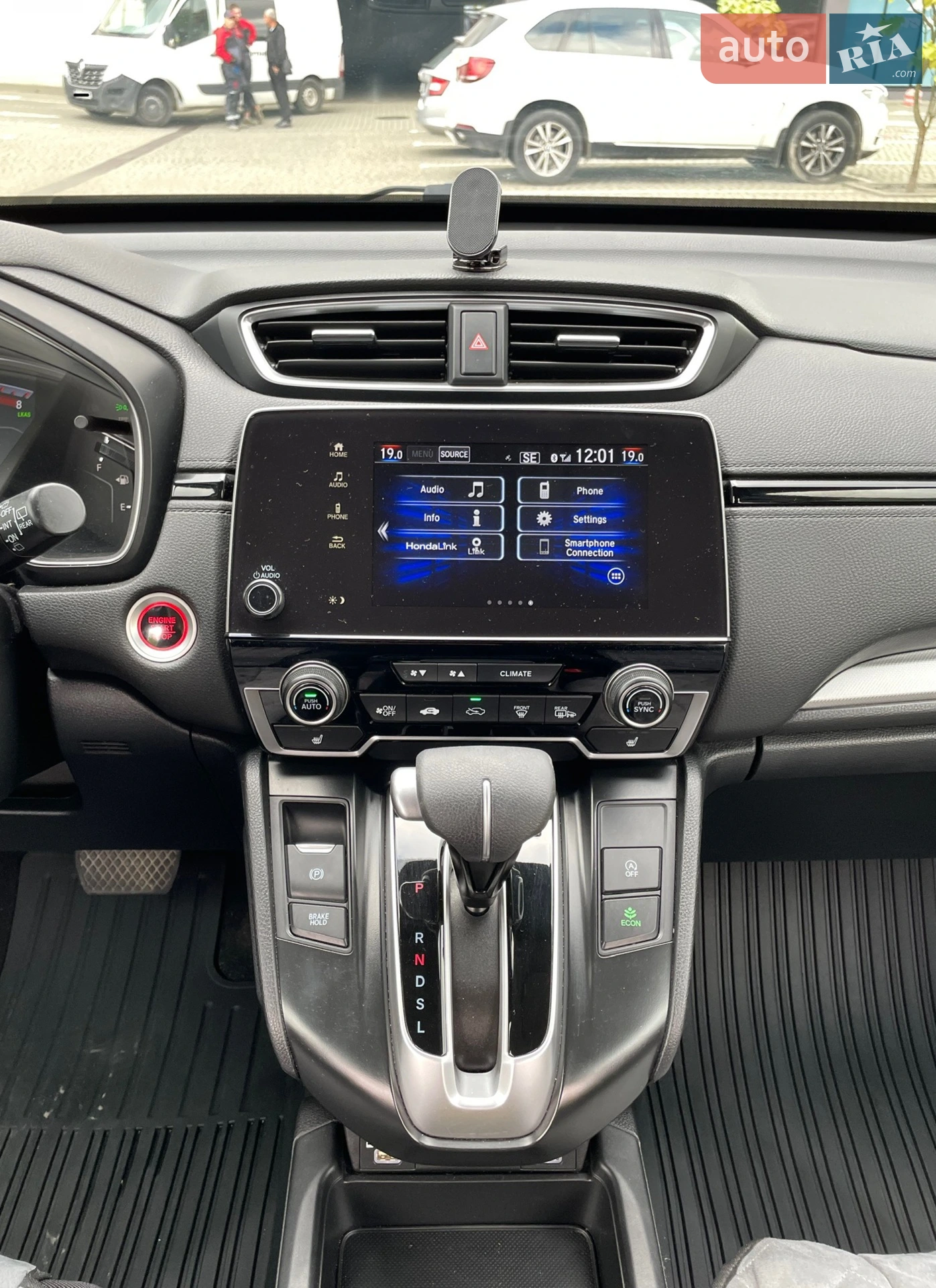 2020 Honda CR-V - мініатюра 53