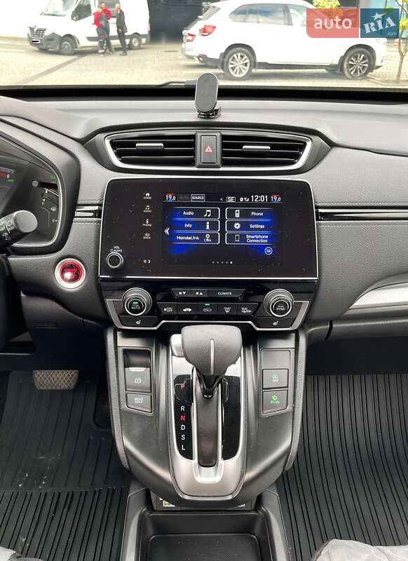 Внедорожник / Кроссовер Honda CR-V 2020 в Львове