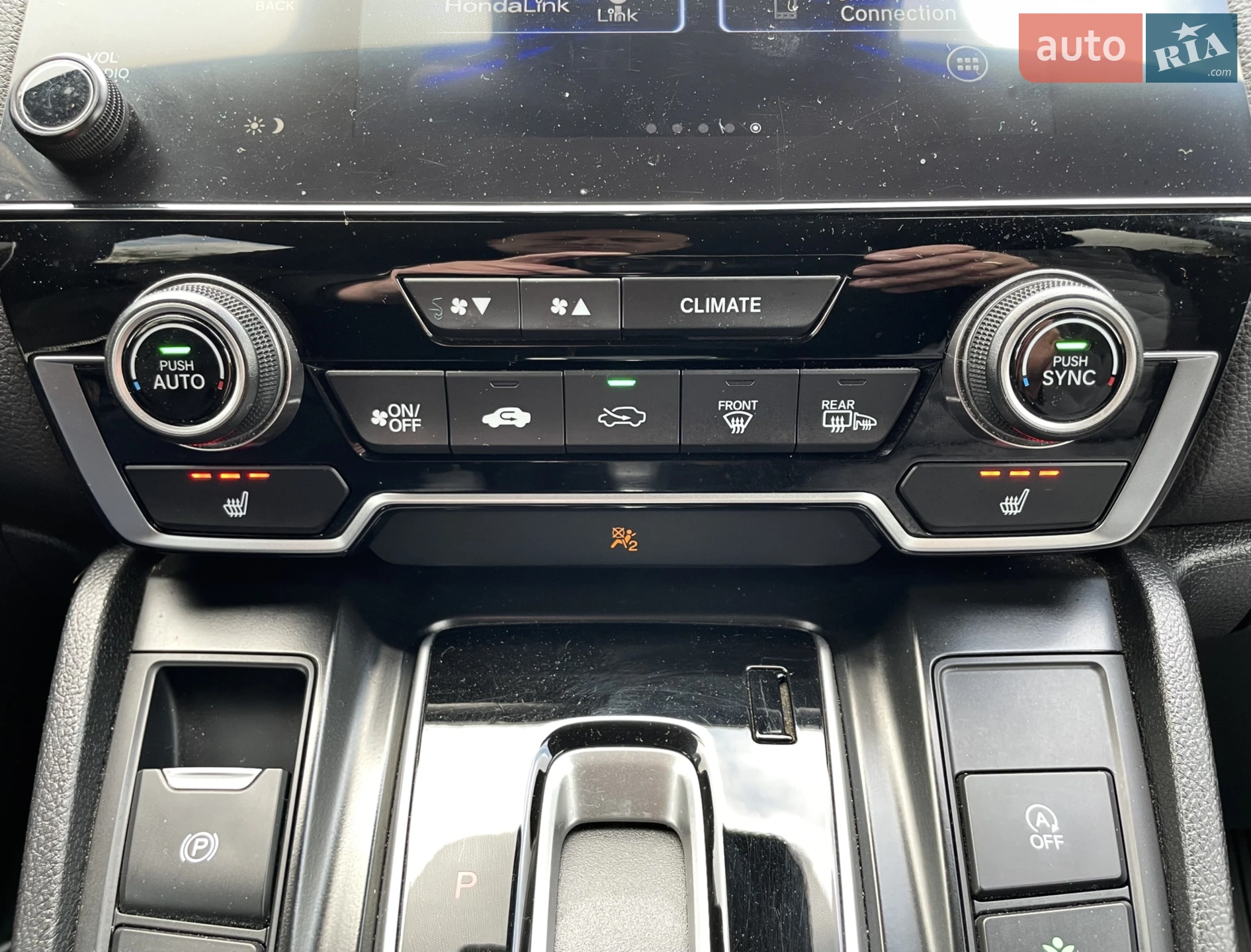 2020 Honda CR-V - мініатюра 61