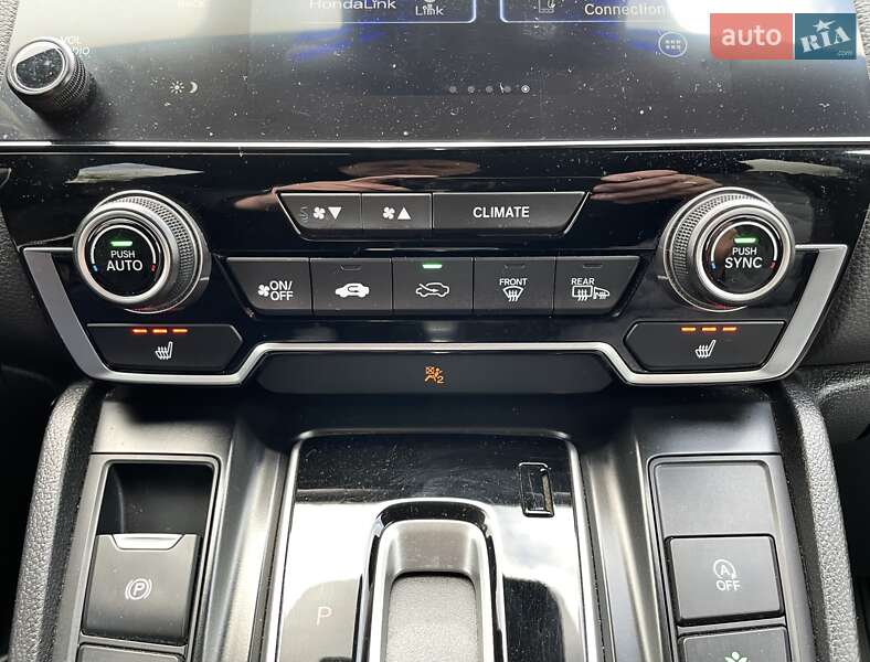 Внедорожник / Кроссовер Honda CR-V 2020 в Львове