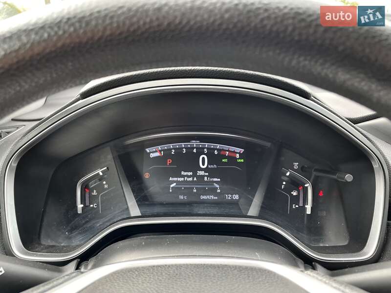 Внедорожник / Кроссовер Honda CR-V 2020 в Львове