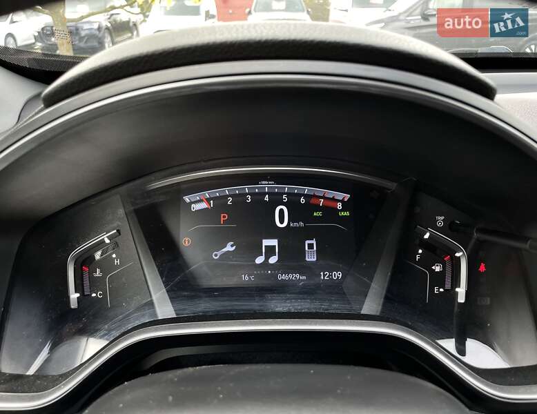 Внедорожник / Кроссовер Honda CR-V 2020 в Львове