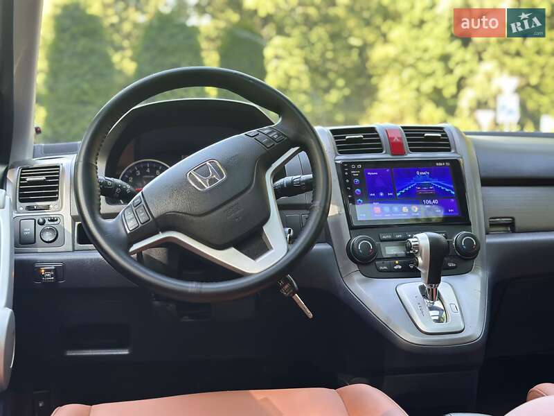 Внедорожник / Кроссовер Honda CR-V 2008 в Дрогобыче