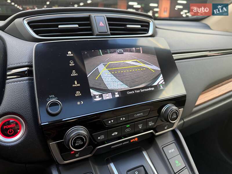 Внедорожник / Кроссовер Honda CR-V 2020 в Киеве