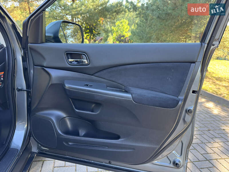Внедорожник / Кроссовер Honda CR-V 2013 в Дрогобыче
