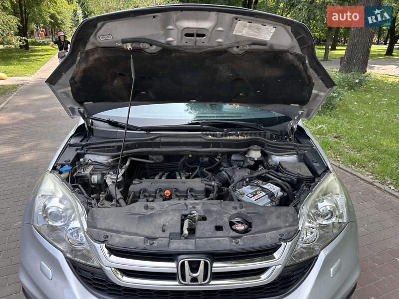 Внедорожник / Кроссовер Honda CR-V 2010 в Каменском