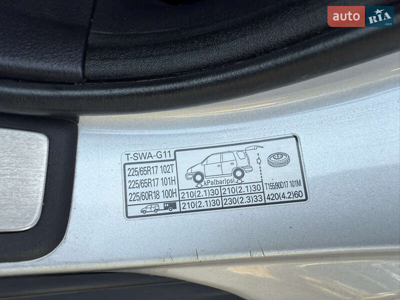Внедорожник / Кроссовер Honda CR-V 2012 в Киеве