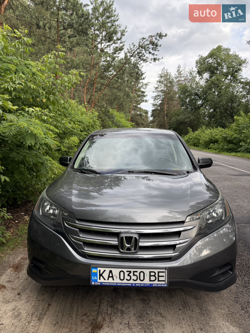 2013 Honda CR-V - мініатюра 33