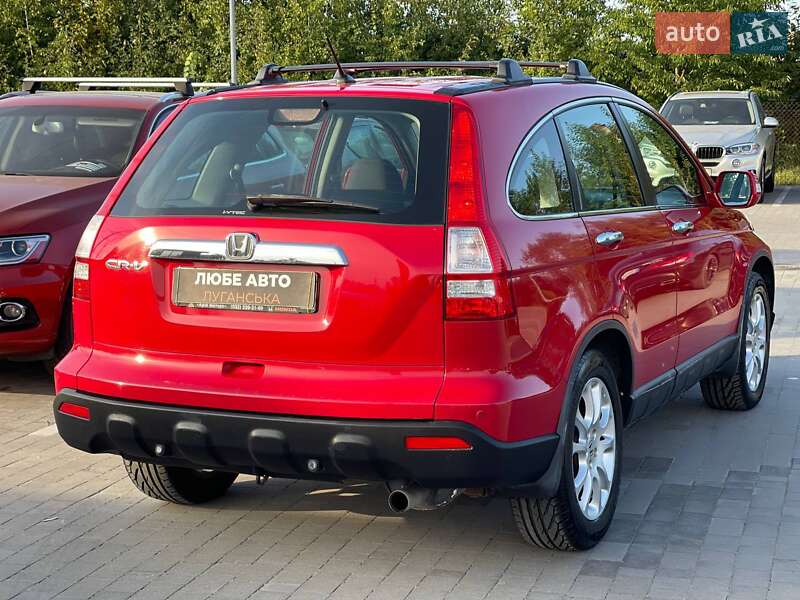 Внедорожник / Кроссовер Honda CR-V 2008 в Львове
