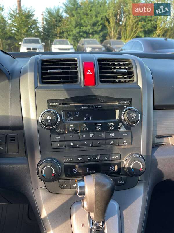 Внедорожник / Кроссовер Honda CR-V 2008 в Львове