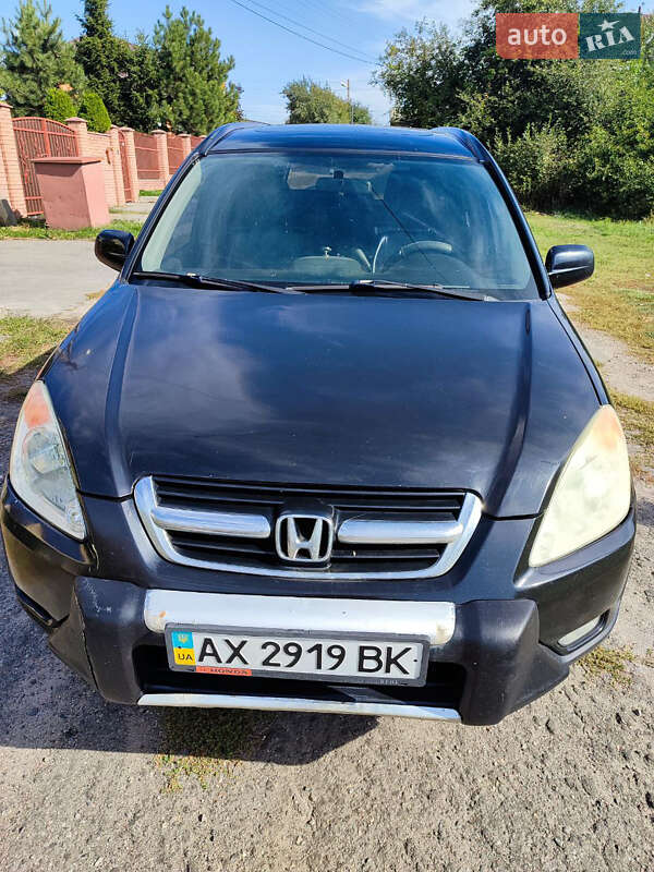 Внедорожник / Кроссовер Honda CR-V 2003 в Харькове фото 2 Внедорожник / Кроссовер Honda CR-V 2003 в Харькове