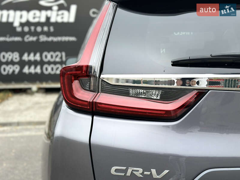 Внедорожник / Кроссовер Honda CR-V 2021 в Харькове