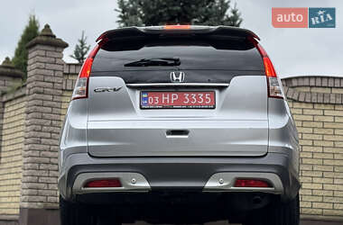 Внедорожник / Кроссовер Honda CR-V 2015 в 
