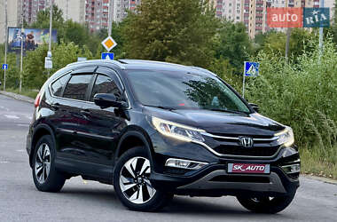 Внедорожник / Кроссовер Honda CR-V 2016 в 