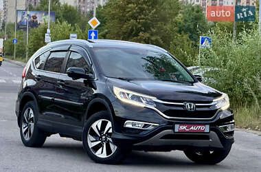 Внедорожник / Кроссовер Honda CR-V 2016 в 
