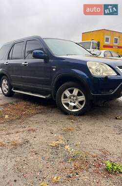 Внедорожник / Кроссовер Honda CR-V 2005 в Киеве