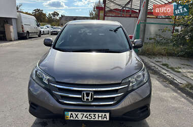 Внедорожник / Кроссовер Honda CR-V 2013 в Харькове