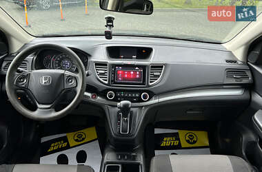 Внедорожник / Кроссовер Honda CR-V 2015 в 