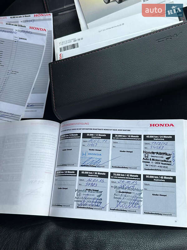 Позашляховик / Кросовер Honda CR-V 2011 в Києві фото 22 Позашляховик / Кросовер Honda CR-V 2011 в Києві