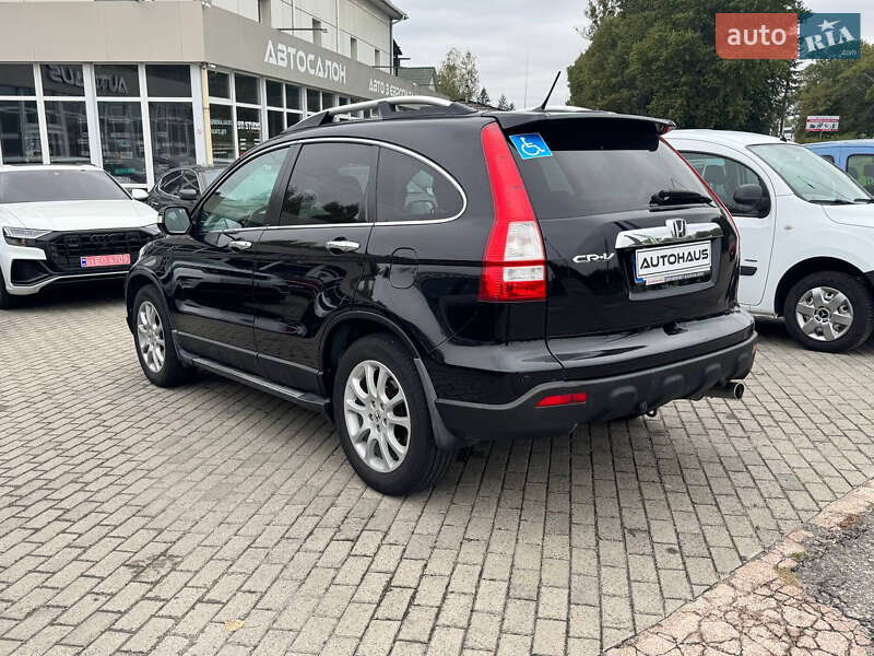 Внедорожник / Кроссовер Honda CR-V 2008 в Житомире