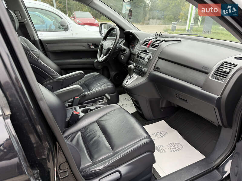 Внедорожник / Кроссовер Honda CR-V 2008 в Житомире
