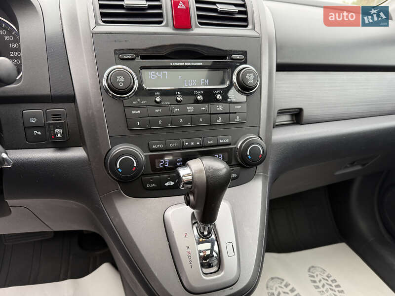 Внедорожник / Кроссовер Honda CR-V 2008 в Житомире