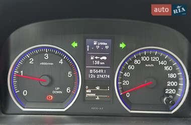 Внедорожник / Кроссовер Honda CR-V 2012 в 