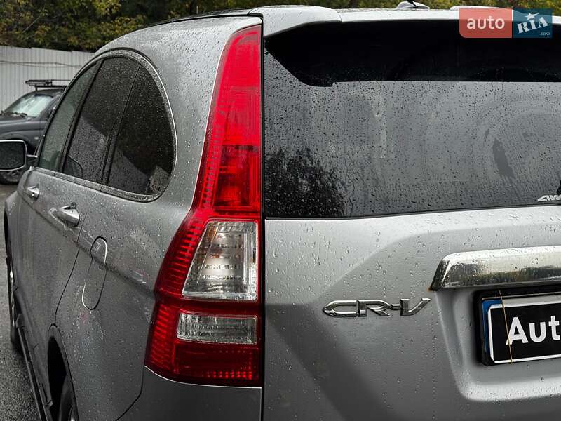 Позашляховик / Кросовер Honda CR-V 2008 в Києві фото 8 Позашляховик / Кросовер Honda CR-V 2008 в Києві