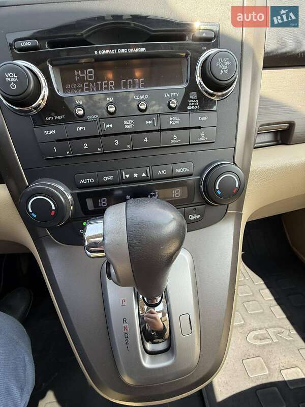 Внедорожник / Кроссовер Honda CR-V 2008 в Житомире