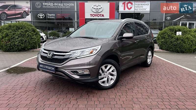 Внедорожник / Кроссовер Honda CR-V 2015 в Хмельницком