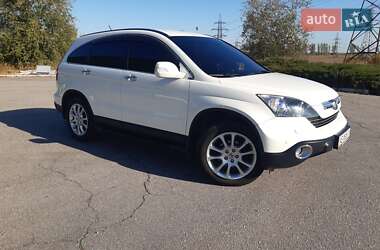 Внедорожник / Кроссовер Honda CR-V 2008 в Днепре