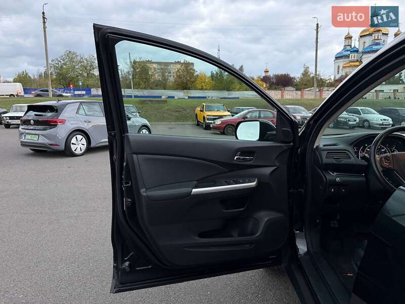 Внедорожник / Кроссовер Honda CR-V 2015 в Кривом Роге