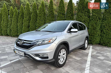 Внедорожник / Кроссовер Honda CR-V 2015 в Киеве
