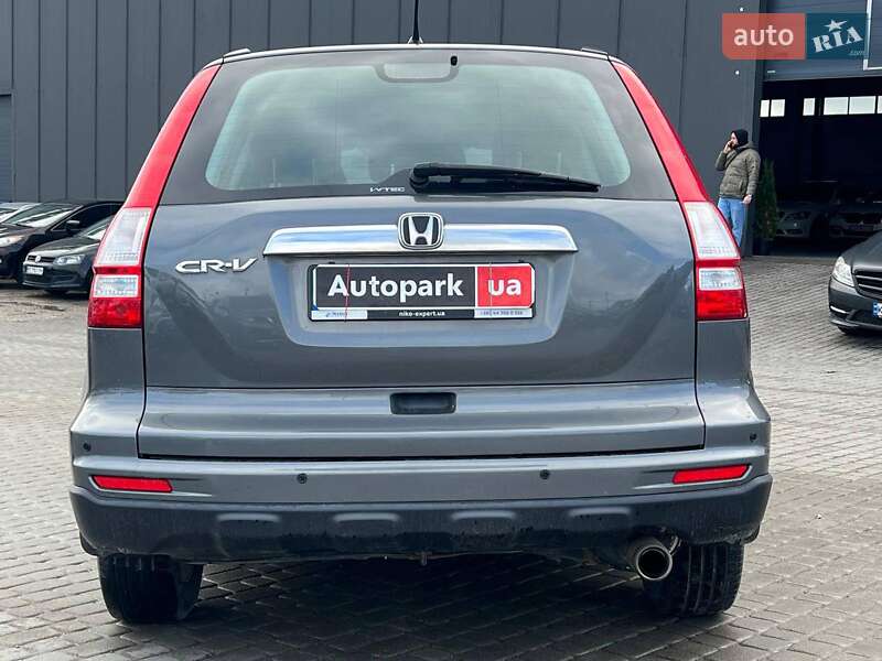 Внедорожник / Кроссовер Honda CR-V 2011 в Львове фото 6 Внедорожник / Кроссовер Honda CR-V 2011 в Львове