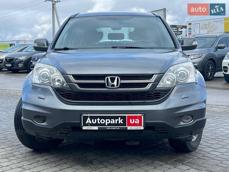 Внедорожник / Кроссовер Honda CR-V 2011 в Львове фото 12 Внедорожник / Кроссовер Honda CR-V 2011 в Львове
