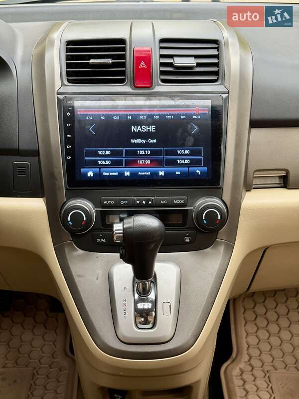 Внедорожник / Кроссовер Honda CR-V 2008 в Киеве