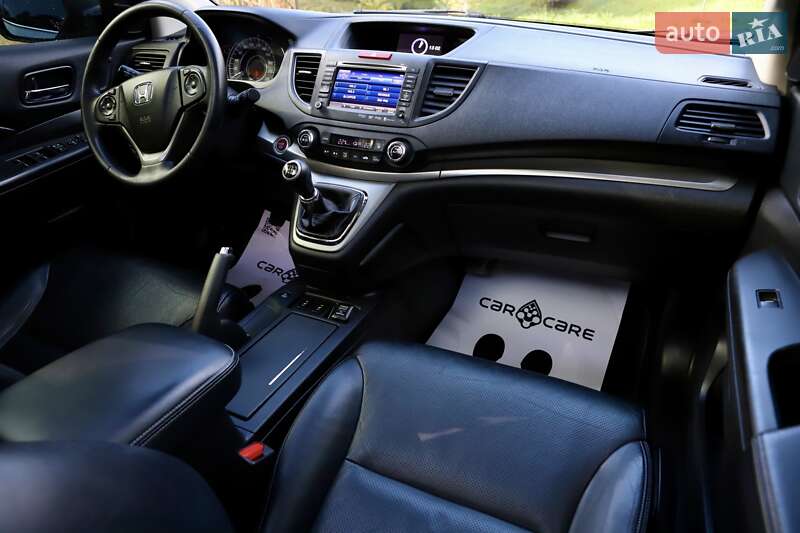 Внедорожник / Кроссовер Honda CR-V 2014 в Дрогобыче