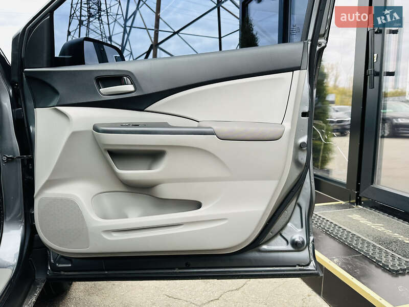 Внедорожник / Кроссовер Honda CR-V 2013 в Харькове
