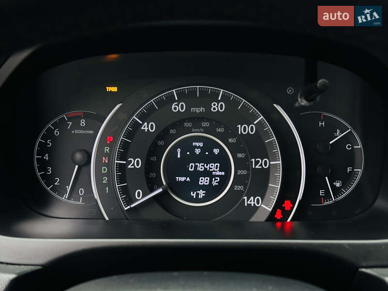 Внедорожник / Кроссовер Honda CR-V 2013 в Харькове