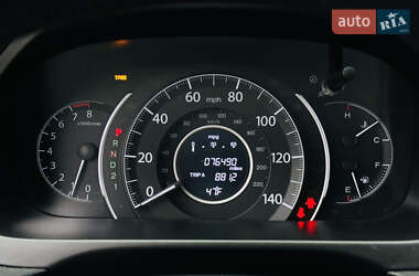 Внедорожник / Кроссовер Honda CR-V 2013 в 