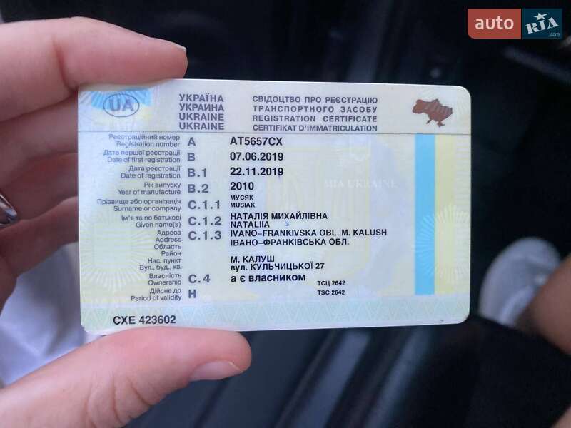 Внедорожник / Кроссовер Honda CR-V 2010 в Калуше фото 30 Внедорожник / Кроссовер Honda CR-V 2010 в Калуше