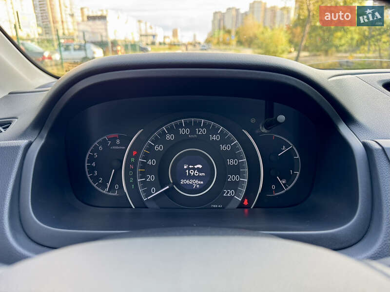 Внедорожник / Кроссовер Honda CR-V 2013 в Киеве