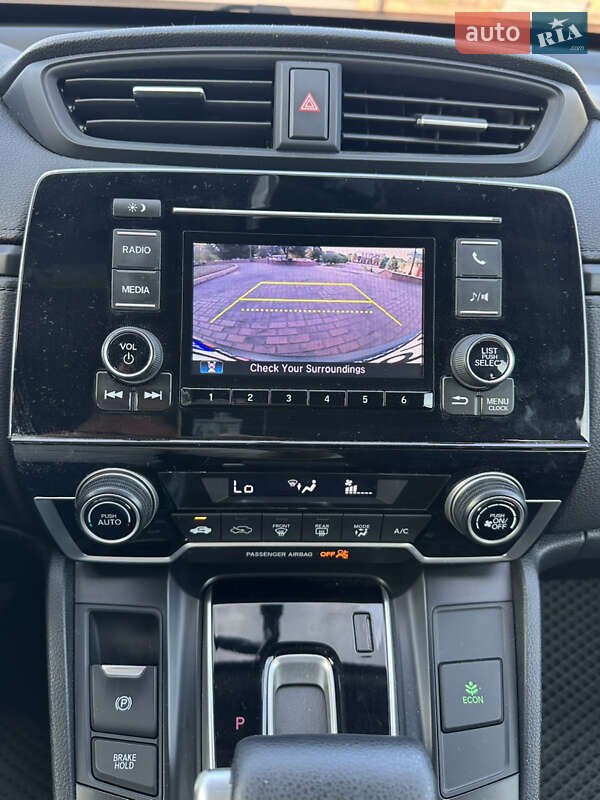 Внедорожник / Кроссовер Honda CR-V 2017 в Днепре