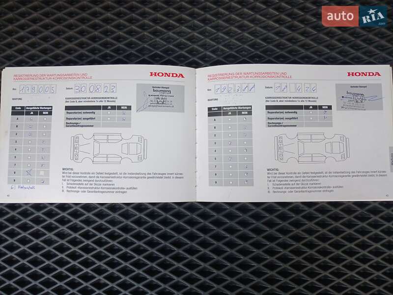 Внедорожник / Кроссовер Honda CR-V 2015 в Жовкве фото 39 Внедорожник / Кроссовер Honda CR-V 2015 в Жовкве