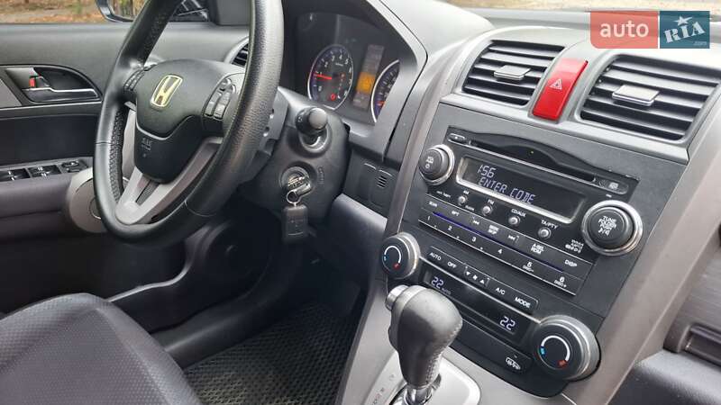 Внедорожник / Кроссовер Honda CR-V 2007 в Запорожье