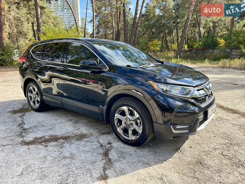 Honda CR-V 2017 Honda CR-V 2017