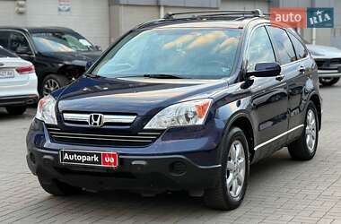 Внедорожник / Кроссовер Honda CR-V 2008 в Одессе